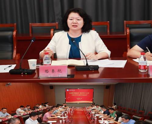 1735867047557128.png 1735867047557128.png