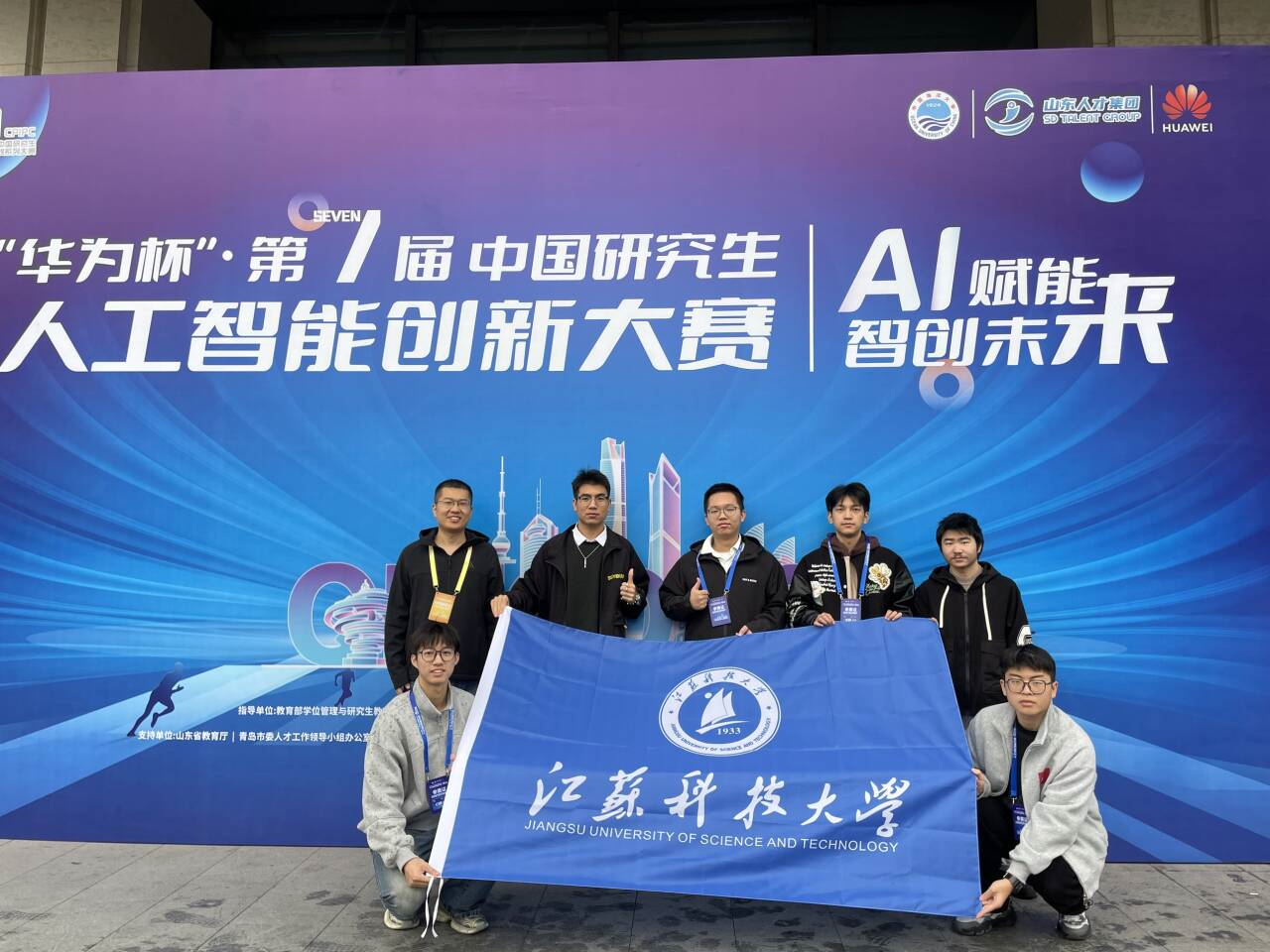 1762160322291511.png 图片1.png